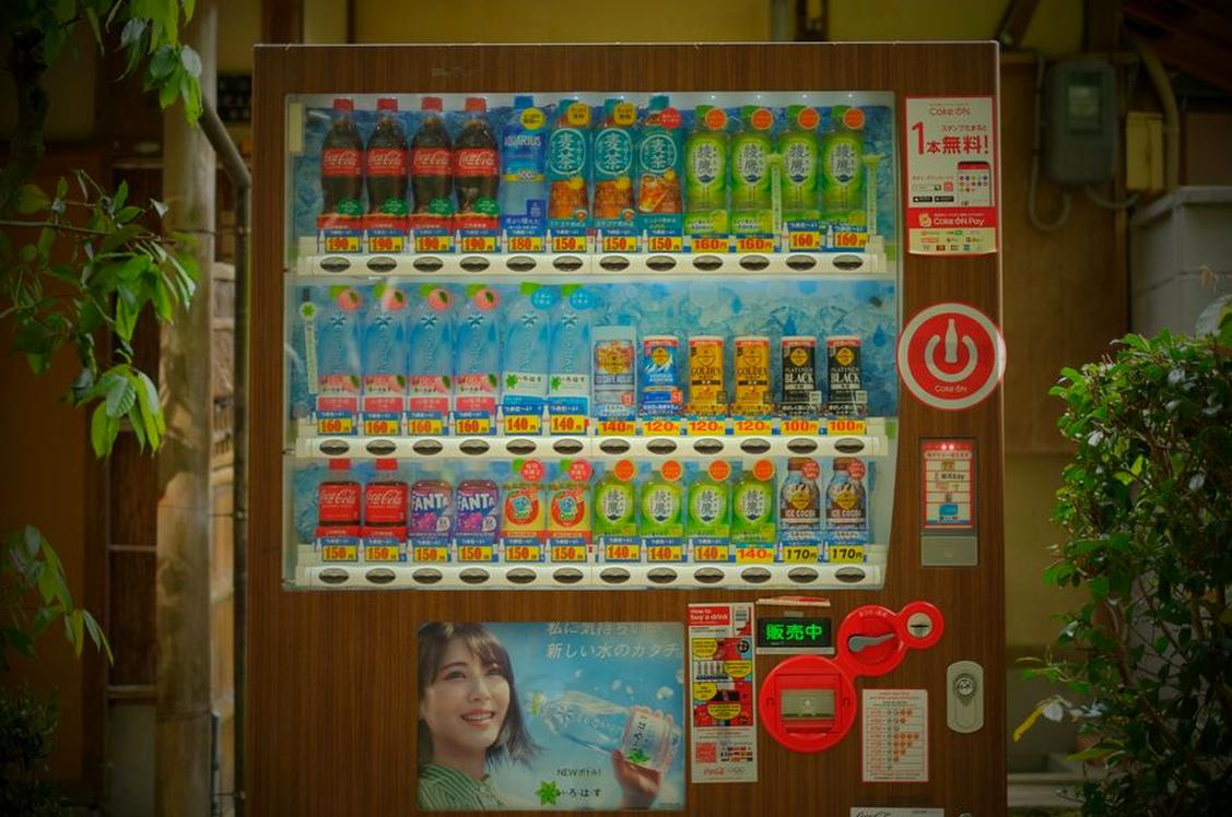 game dealer New88